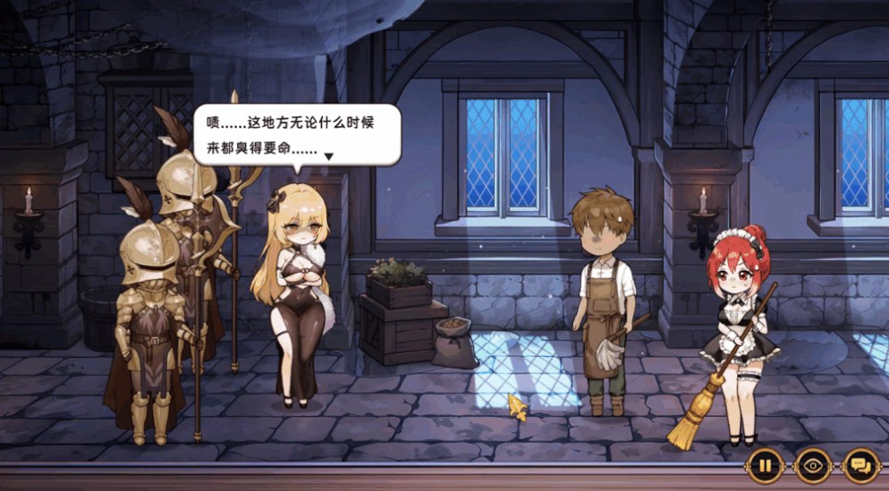 屏幕截图 2026-08-16 224224.png